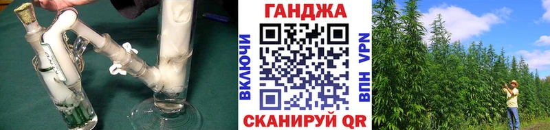 Купить наркоту Болхов СК  Метамфетамин  Амфетамин  ГАШ  Экстази  Псилоцибиновые грибы  Меф мяу мяу  Конопля  Cocaine 