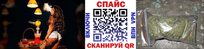 мега как войти  Болхов  БУТИРАТ вода 