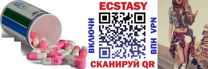 blacksprut маркетплейс  Болхов  Ecstasy MDMA  что такое наркотик 