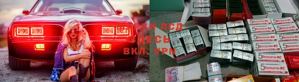 амфетамин Баксан