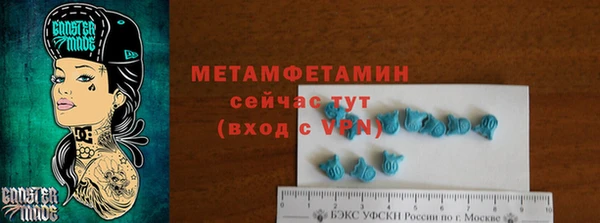 ешки Белокуриха
