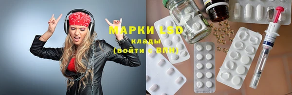mdma Белоозёрский