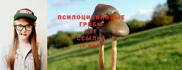 амфетамин Баксан