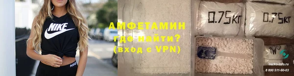 наркотики Балахна