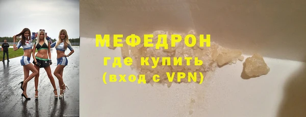 амфетамин Баксан