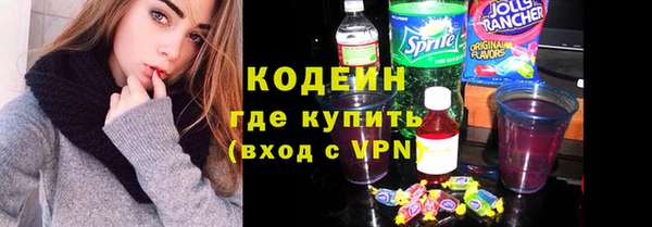 ешки Белокуриха
