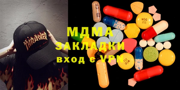 ешки Белокуриха