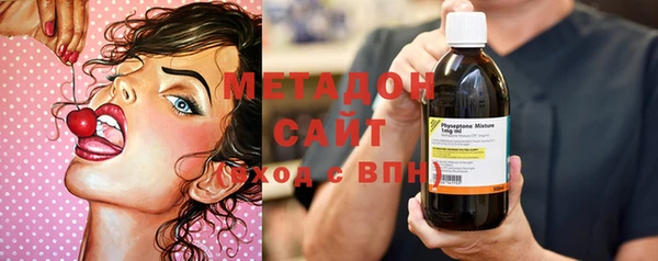 наркотики Балахна