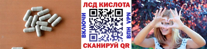 ЛСД экстази ecstasy  Болхов 