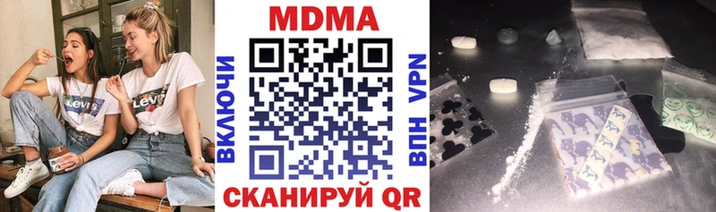 blacksprut онион  Болхов  МДМА молли 
