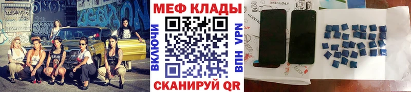 МЯУ-МЯУ мяу мяу  Болхов 